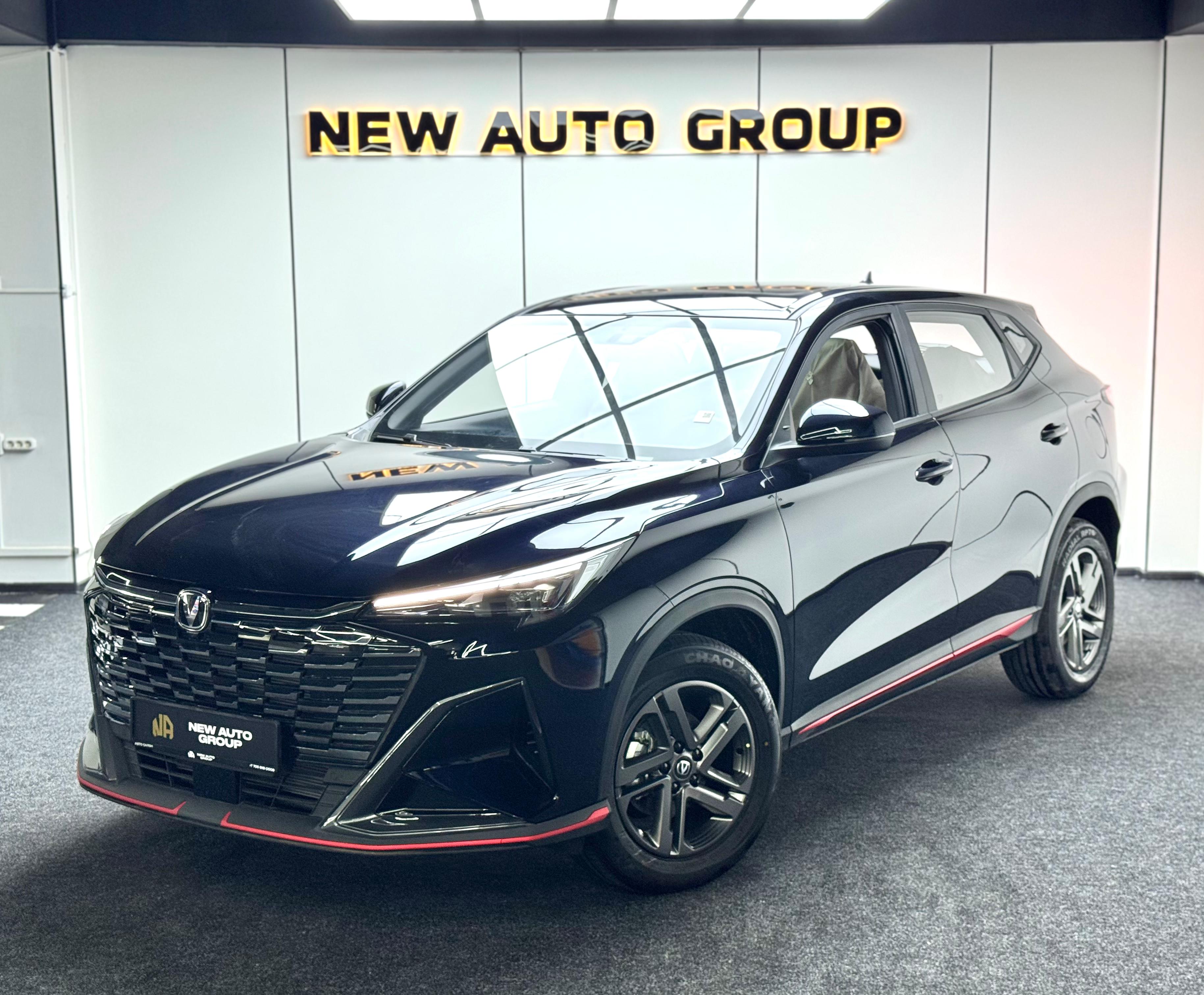 Changan X5