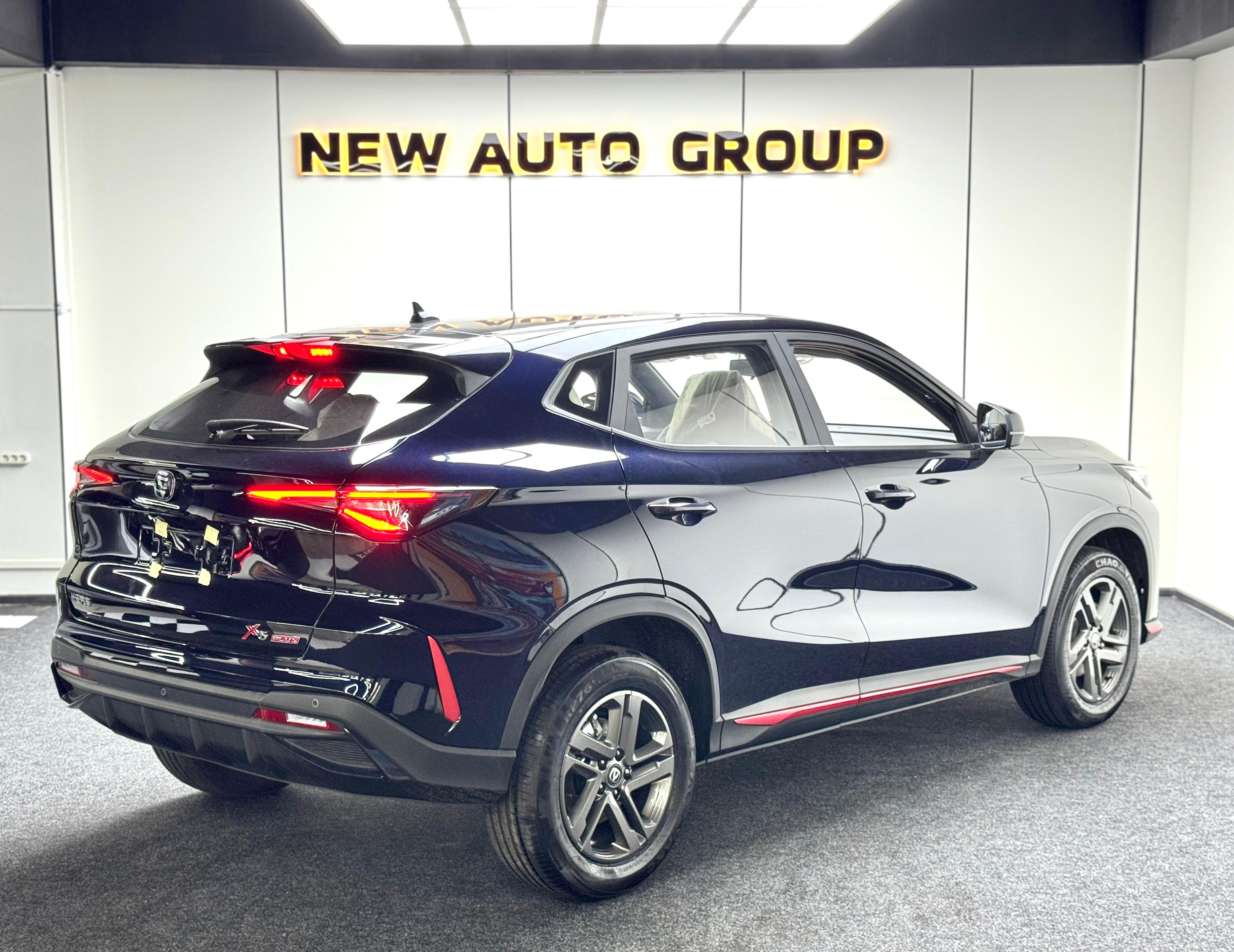 Changan X5