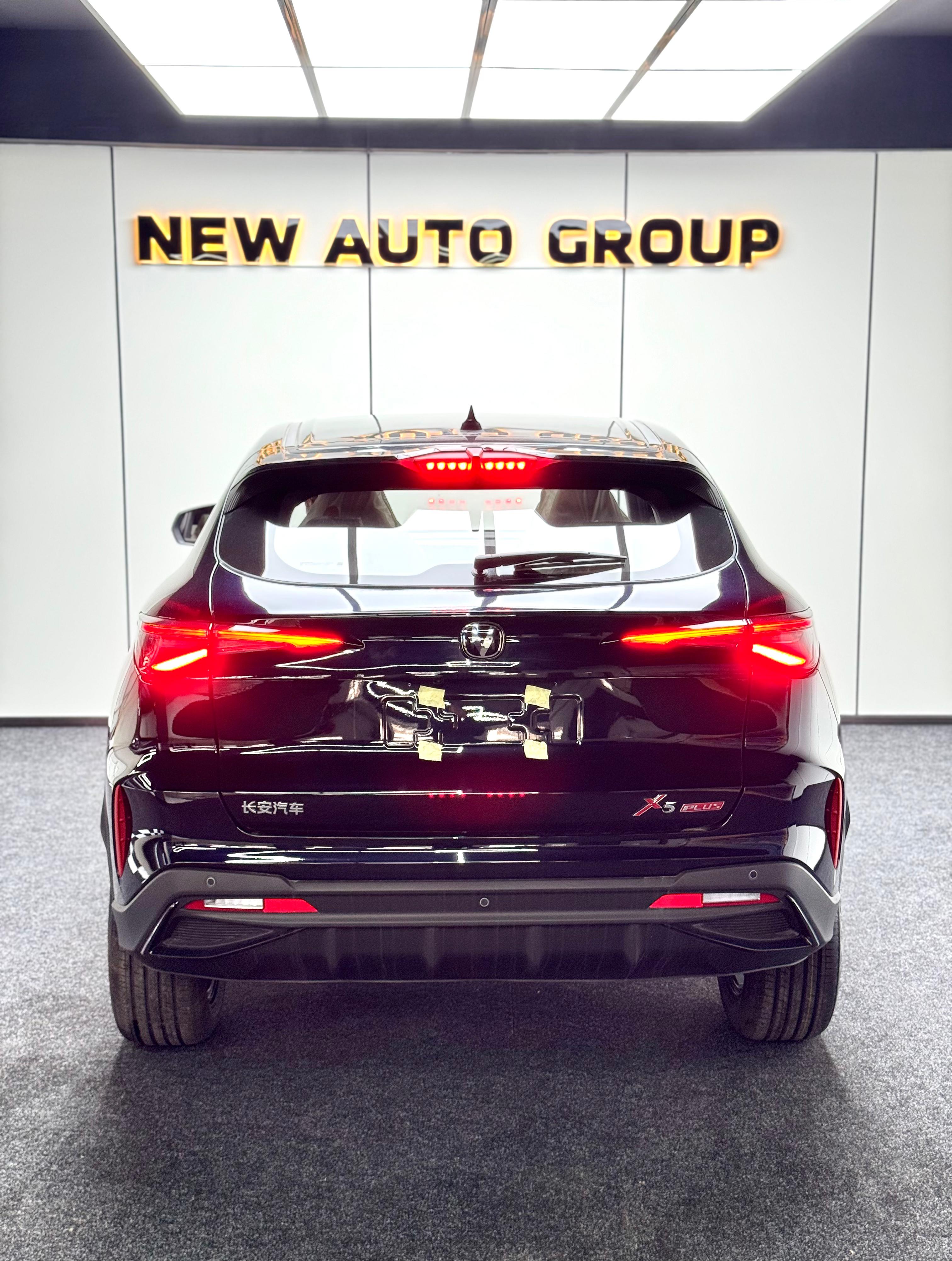 Changan X5