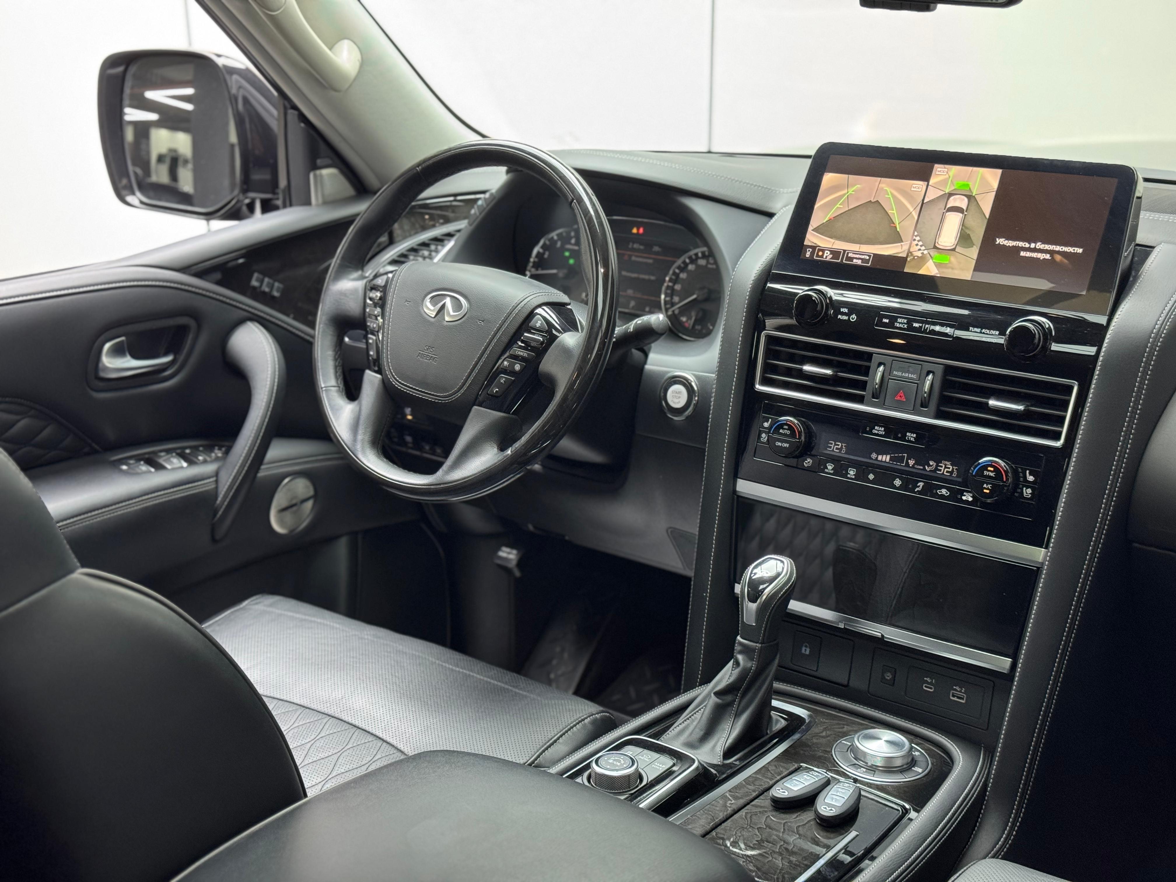 Infinity QX80